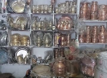 nepal/mechi-zone/shop/sharma-enterprises