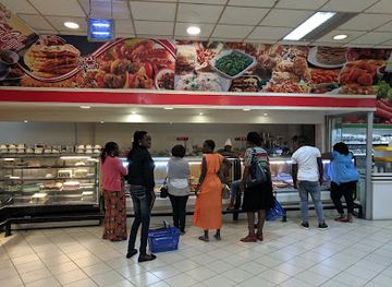 uganda/ankole/shop/garden-city-shopping-mall