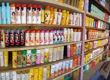 chad/n-djamena/shop/boutique-la-difference