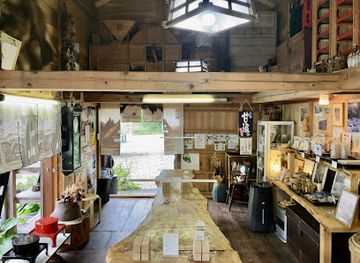 japan/shirakawa-go/shop/shirakawago-specialty-store-nagasuke