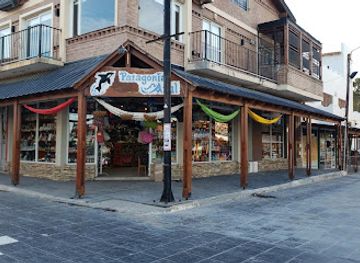 argentina/central-patagonia/shop/patagonia-azul