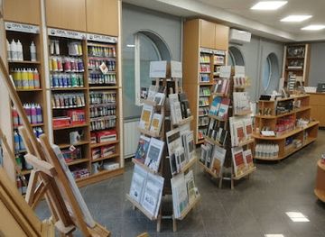 hungary/kecskemet/shop/art-center-muveszellato-szakuzlet