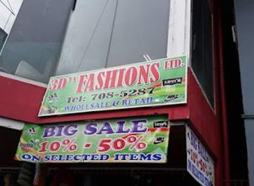 trinidad-and-tobago/san-fernando/shop/3d-s-fasion-ltd