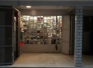 tanzania/zanzibar-city/shop/new-oklahoma-shop