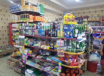 uzbekistan/khiva/shop/aroma-sheikh