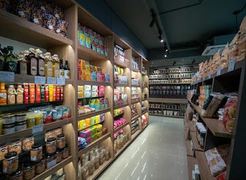 india/the-himalayas/shop/himalay-frsh-siliguri