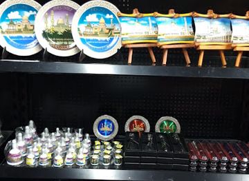 brunei/muara/shop/deen-star-sdn-bhd-ferry-terminal-serasa-muara-brunei