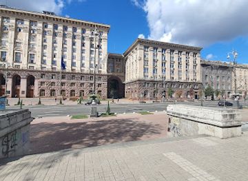 ukraine/donets-ridge/shop/tsum