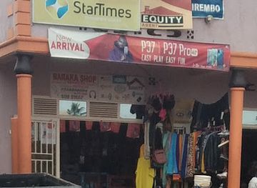 rwanda/butare/shop/baraka-shop