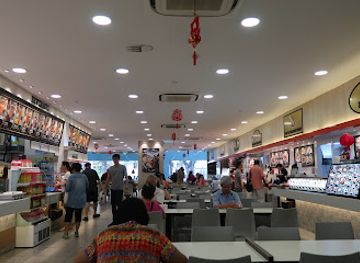 singapore/jurong/shop/pioneer-mall