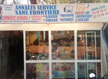 burkina-faso/gourcy/shop/annales-service-sans-frontiere-commerce-general