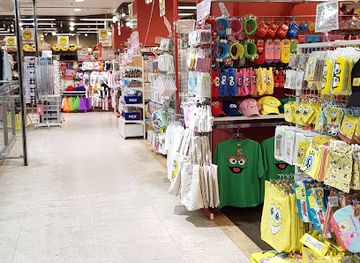 japan/hiroshima-countryside/shop/sunmall