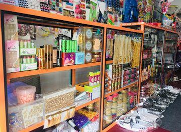 sri-lanka/jaffna-peninsula/shop/poobalan-fancy-stationery