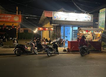 cambodia/kampong-chhnang/shop/pheak-ny-watches-shop