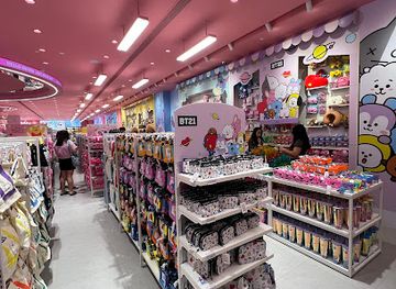malaysia/central-region/shop/miniso-one-utama