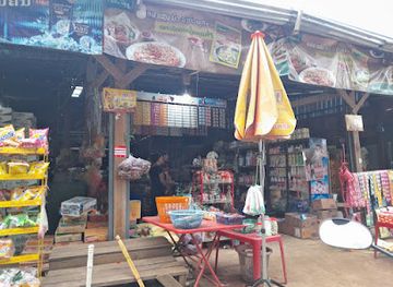 laos/xekong-province/shop/mymy-shop