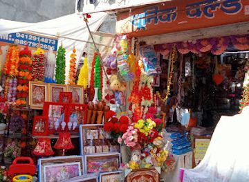 india/the-himalayas/shop/unique-gift-world