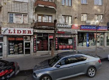 turkiye/palandoken/shop/ahsap-hediyelik-yoresel-urunler-el-emegi