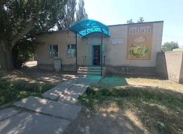 kyrgyzstan/kemin/shop/magazin-nargiza