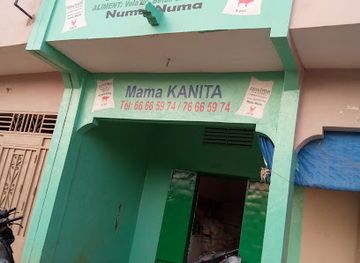mali/inner-niger-delta/shop/boutique-sudaliment-chez-mama-kanita