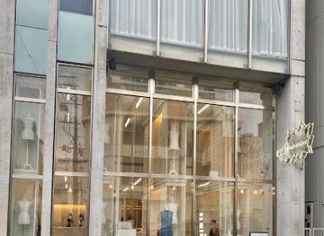 japan/nagoya/sakae/shop/maison-margiela-nagoya