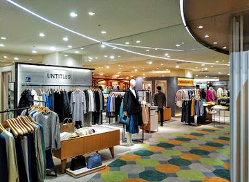 japan/higo/shop/niigata-isetan