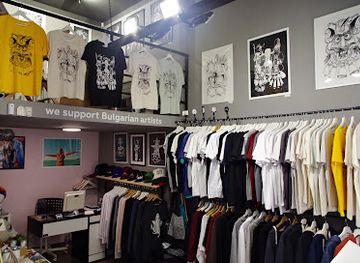 bulgaria/sofia-region/shop/brave-creation