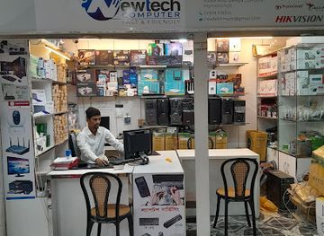 bangladesh/greater-mymensingh/shop/time-zone-mymensingh