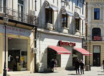 romania/bucharest/cismigiu/shop/touch-and-buy