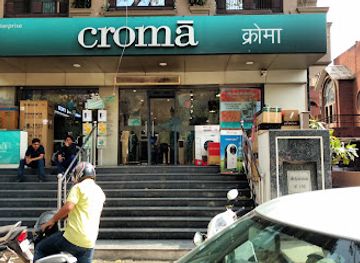 india/delhi/saket/shop/croma-saket-pvr