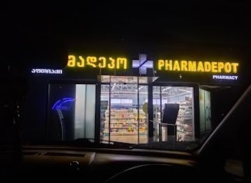 georgia/mtskheta/shop/market-sanjariro-nivtebi