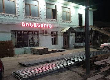 armenia/khor-virap/shop/Karo-Shin