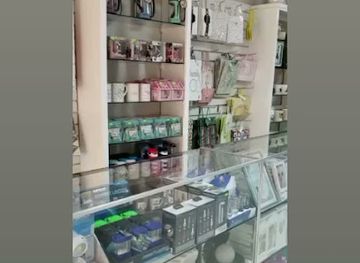 trinidad-and-tobago/princes-town/shop/jubliee-gift-and-variety-store