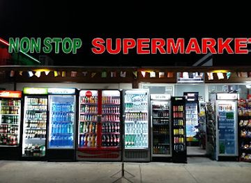 bulgaria/black-sea-coast/shop/supermarket-nonstop-24-7