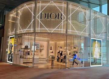 singapore/changi/shop/dior-changi-airport