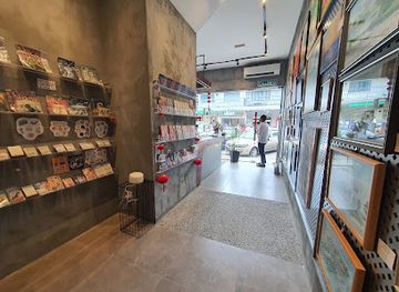 malaysia/west-coast/shop/the-art-attic