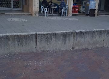 israel/nazareth/shop/castro