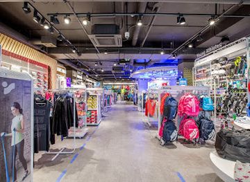 montenegro/kotor-bay/shop/intersport-kotor