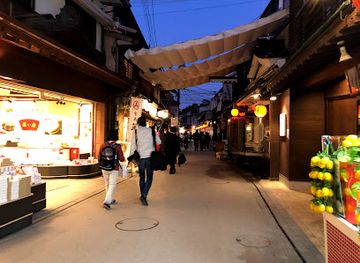 japan/hiroshima/miyajima-island/shop/toriiya