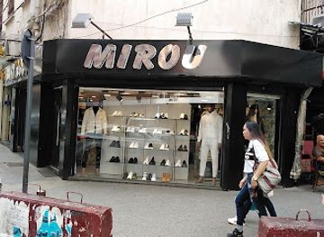 lebanon/beirut/hamra/shop/mirou-hamra