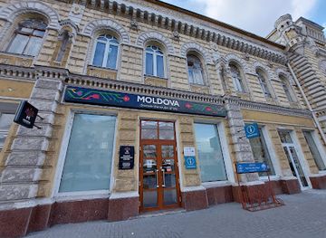 moldova/nistru-river/shop/visit-moldova