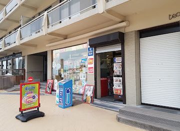 belgium/de-panne/shop/karikol