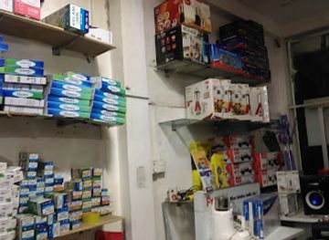 sri-lanka/uva-province/shop/uva-phone-shop-and-uva-furniture