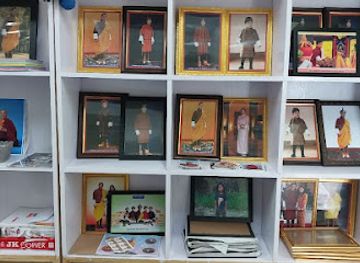 bhutan/mongar/shop/tech-zone-bhutan