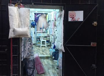 algeria/tlemcen-region/shop/boutique-israa-tlemcen