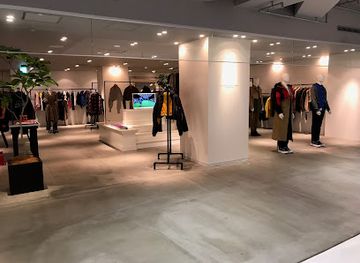 japan/osumi/shop/the-contemporary-fix