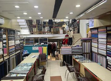 india/punjab/shop/unique-store