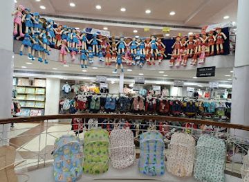 india/bihar/shop/v2-mall