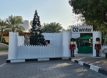 united-arab-emirates/al-ain-zoo/shop/o2-cafe-zoo-branch