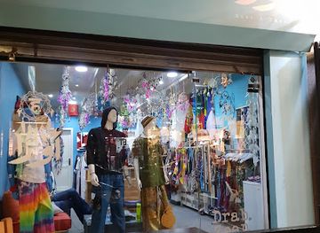 lebanon/tripoli/shop/antika